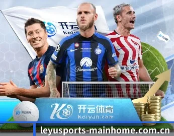 关于我们 - 体育资讯内容服务 - LEYUSPORTS