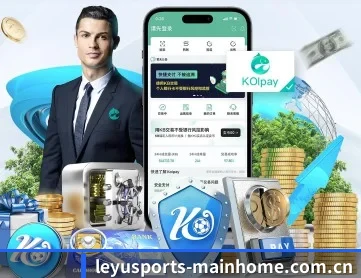 乐鱼体育全站 APP(LEYUSPORTS)